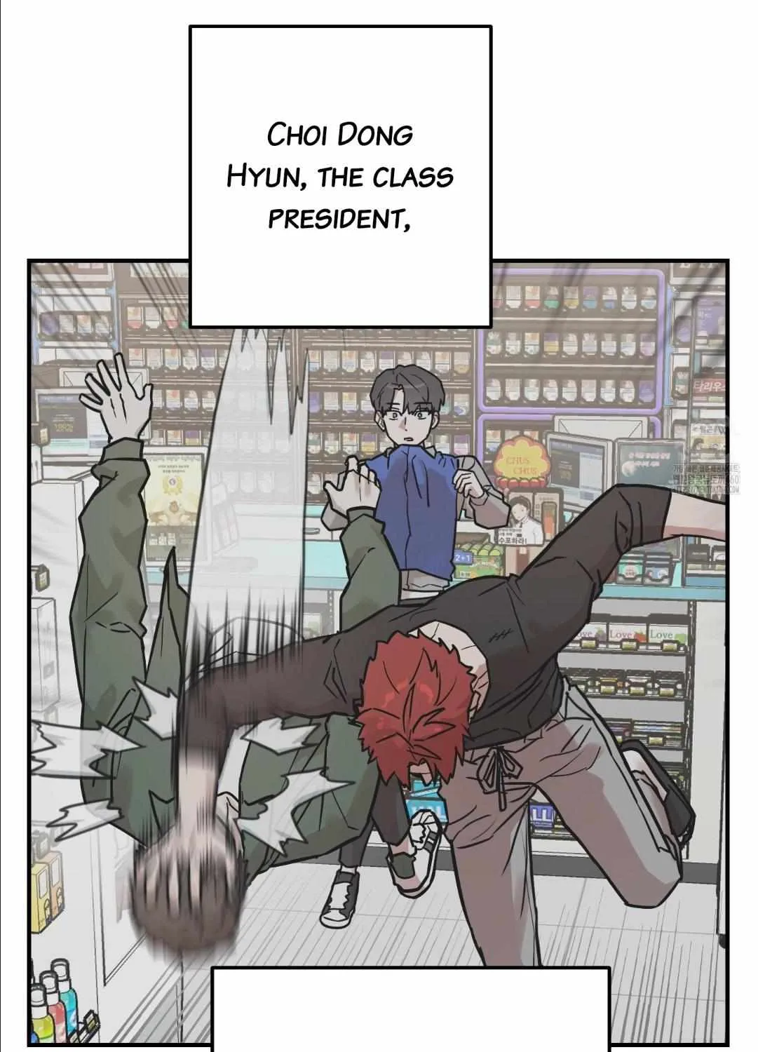 Don't break the glass work Chapter 9 page 7 - 