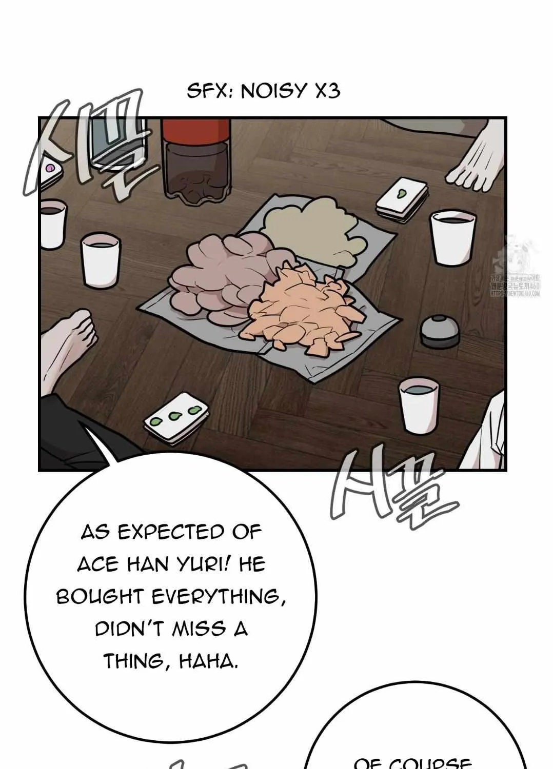 Don't break the glass work Chapter 9 page 69 - 