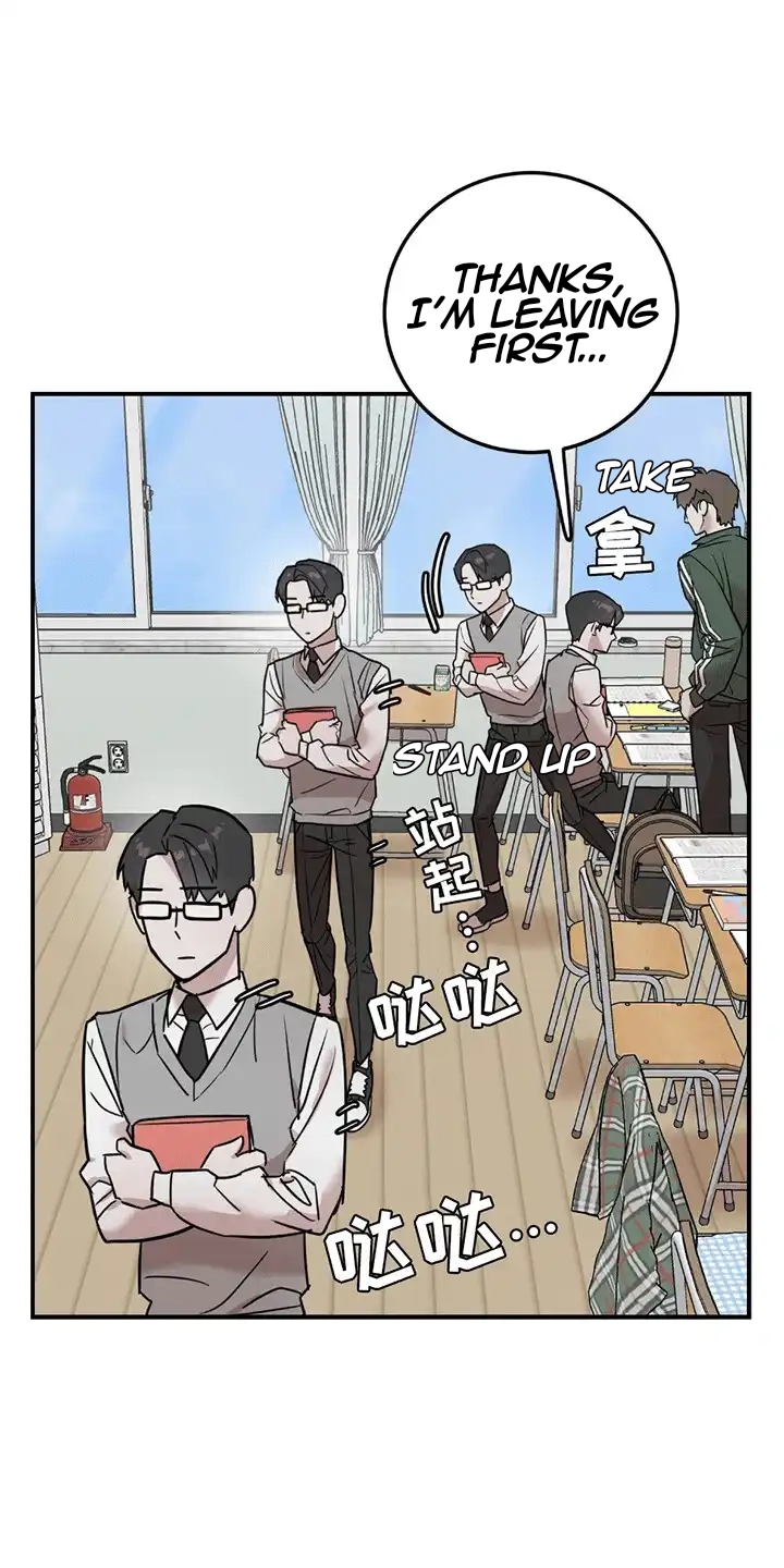 Read Don
