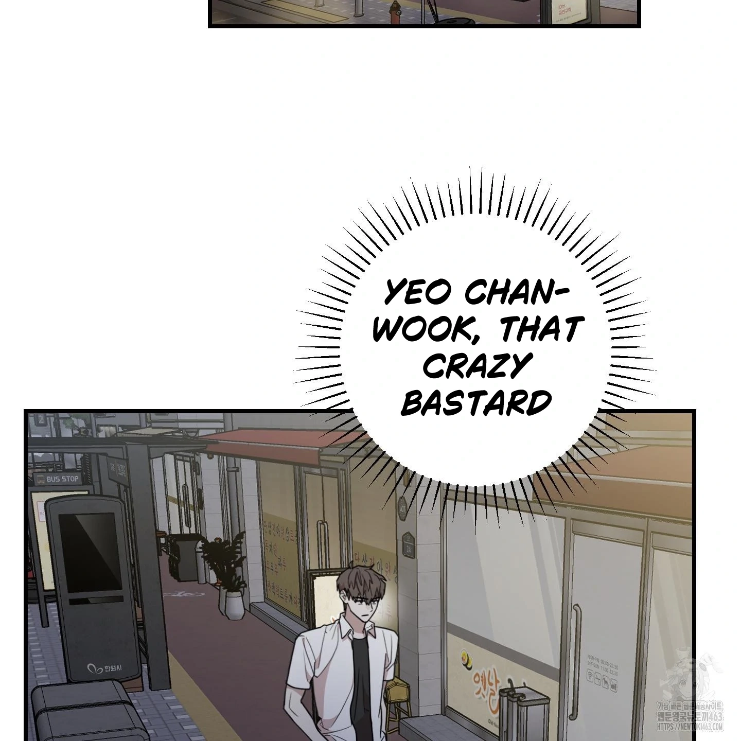 Read Don