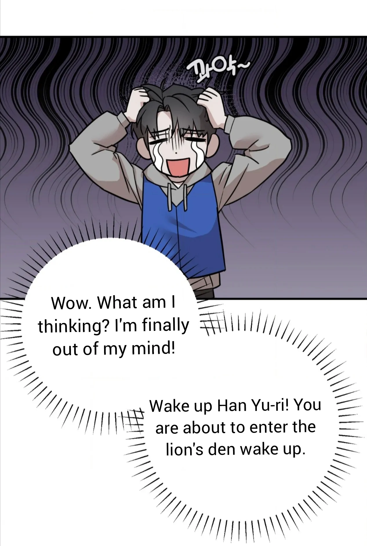 Read Don