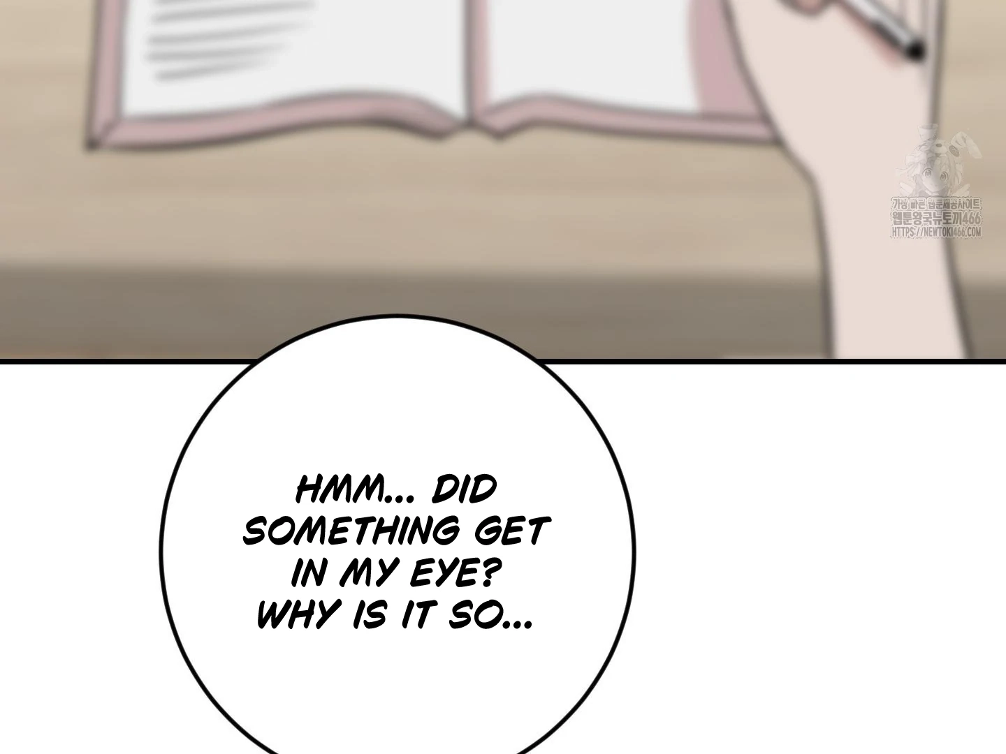 Read Don