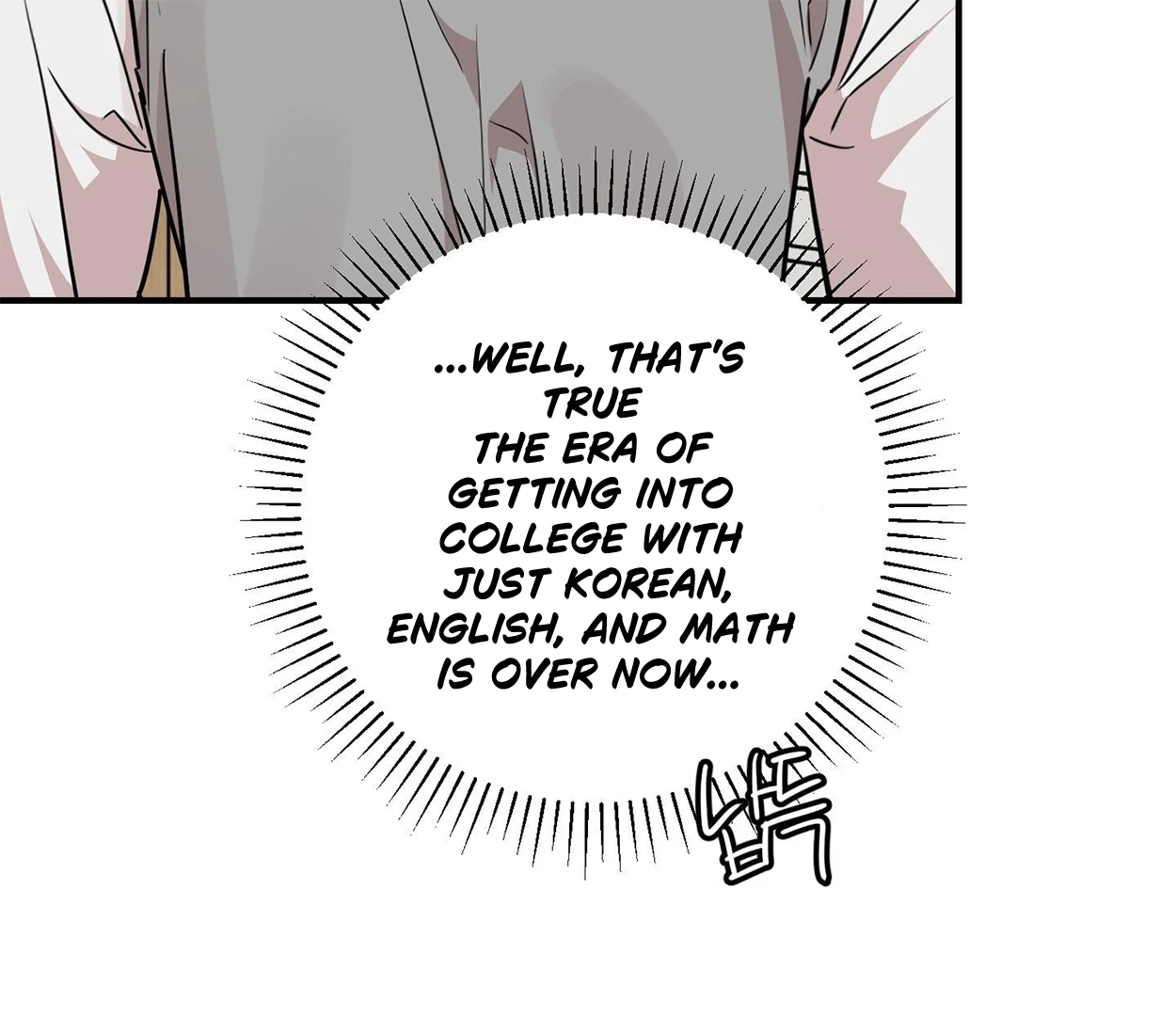Read Don