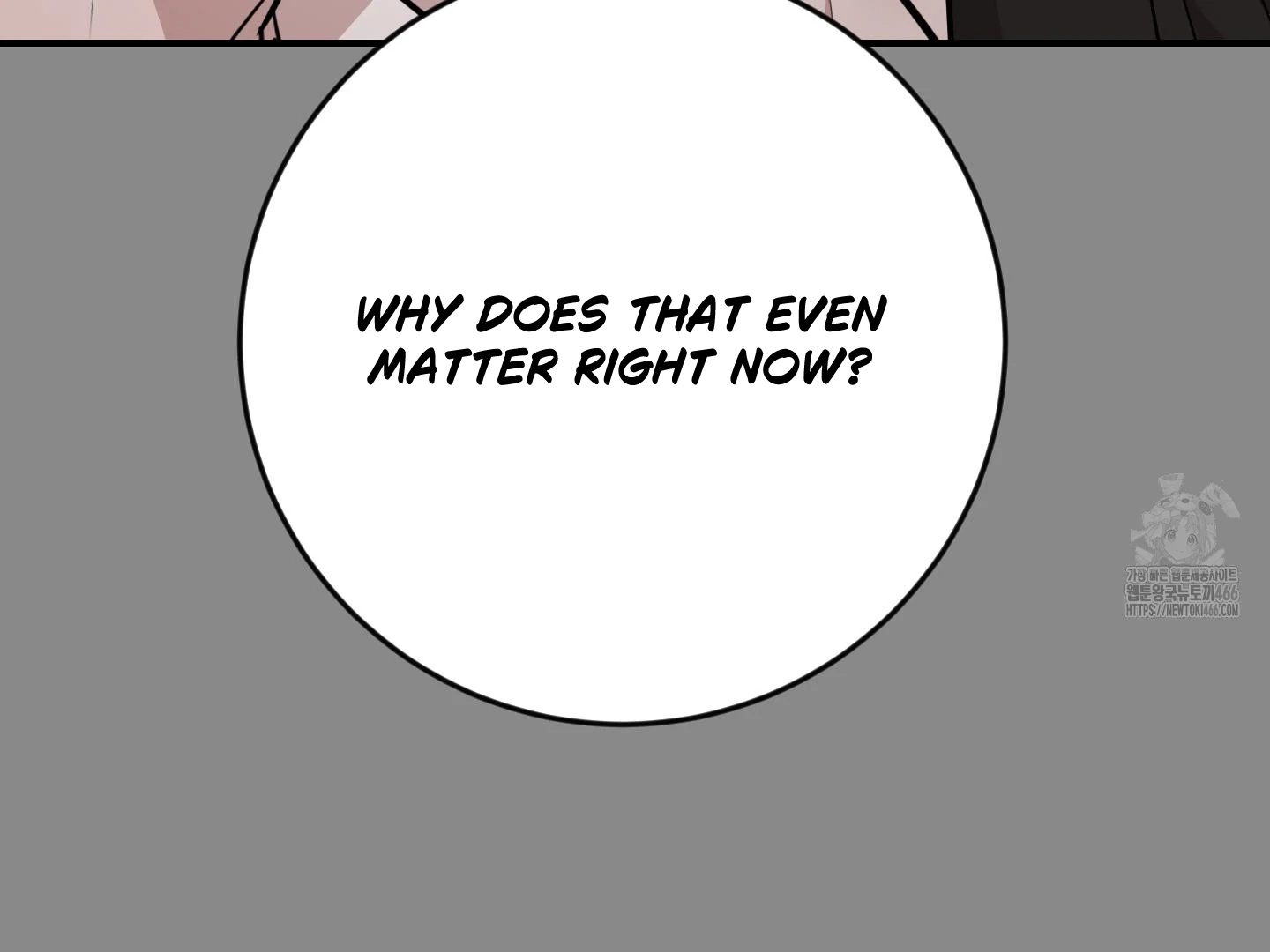 Read Don