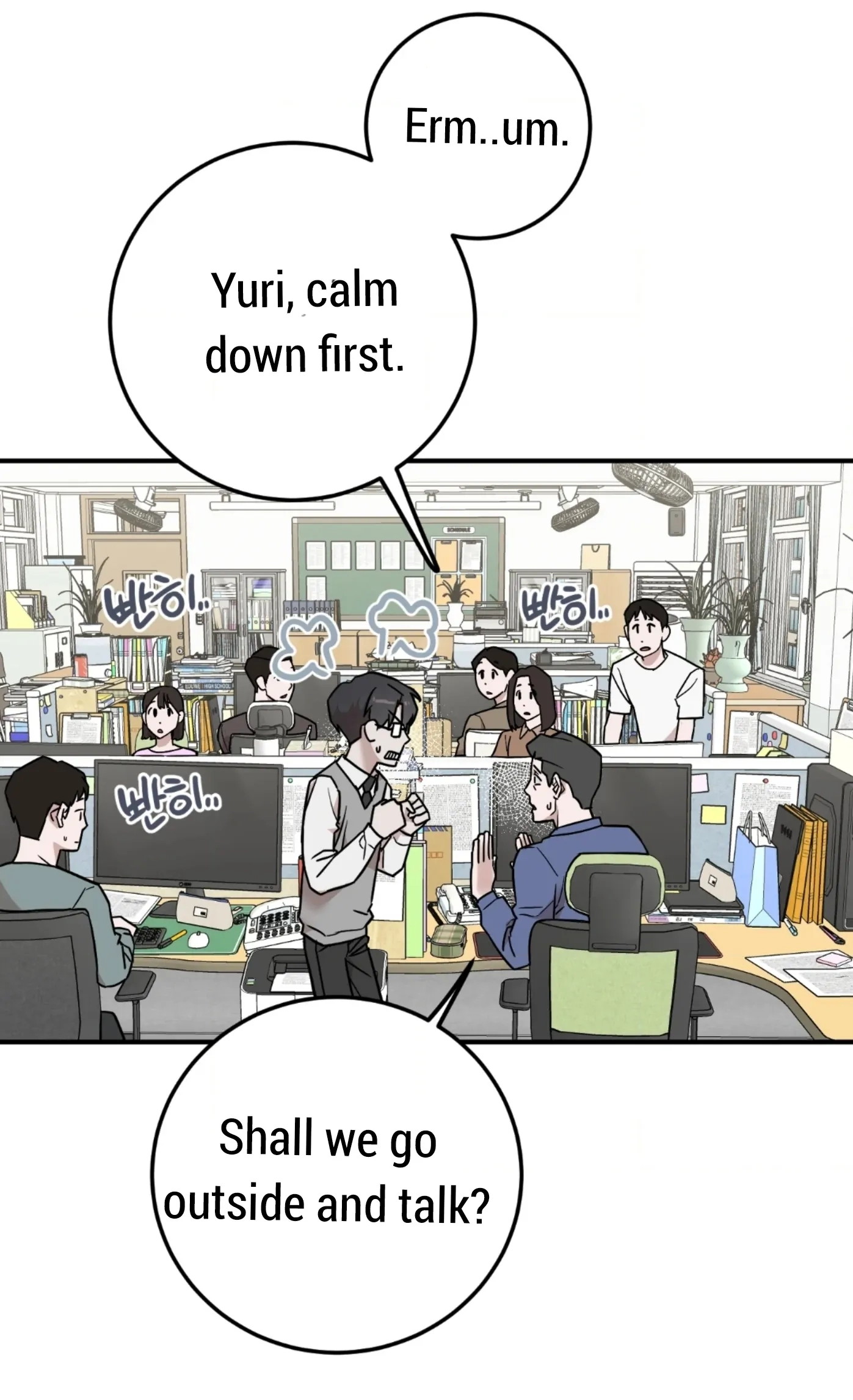 Read Don