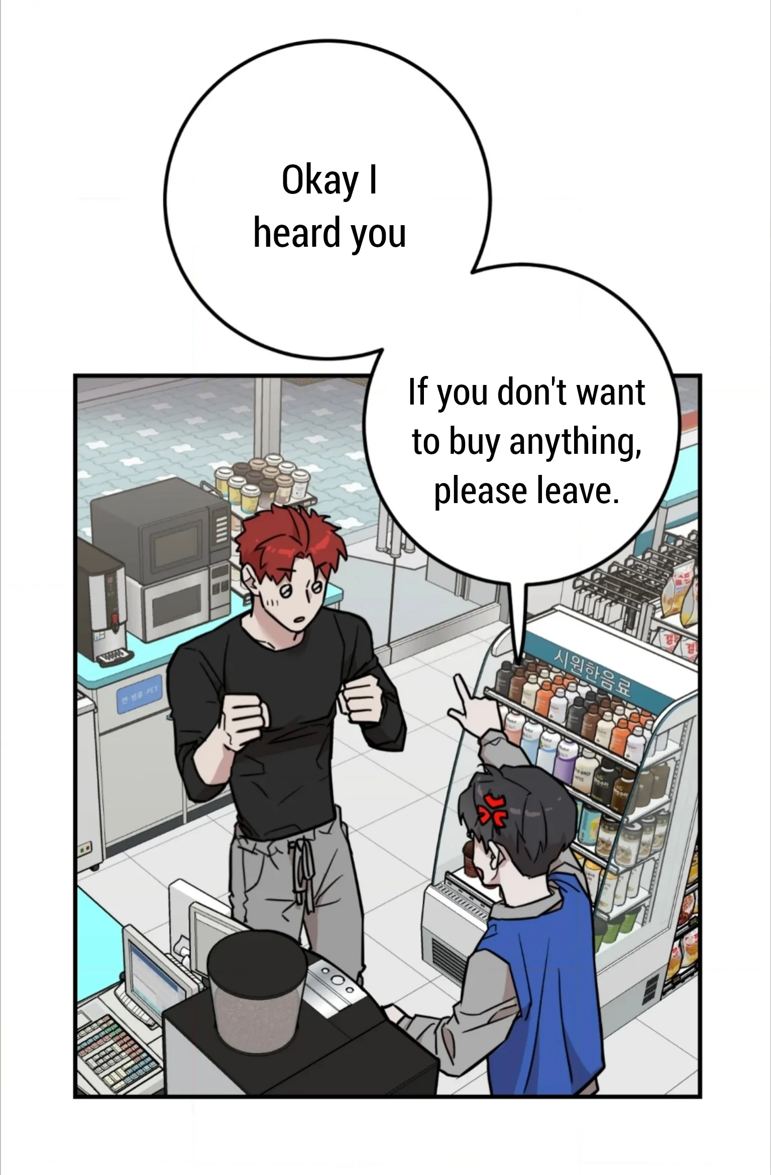 Read Don