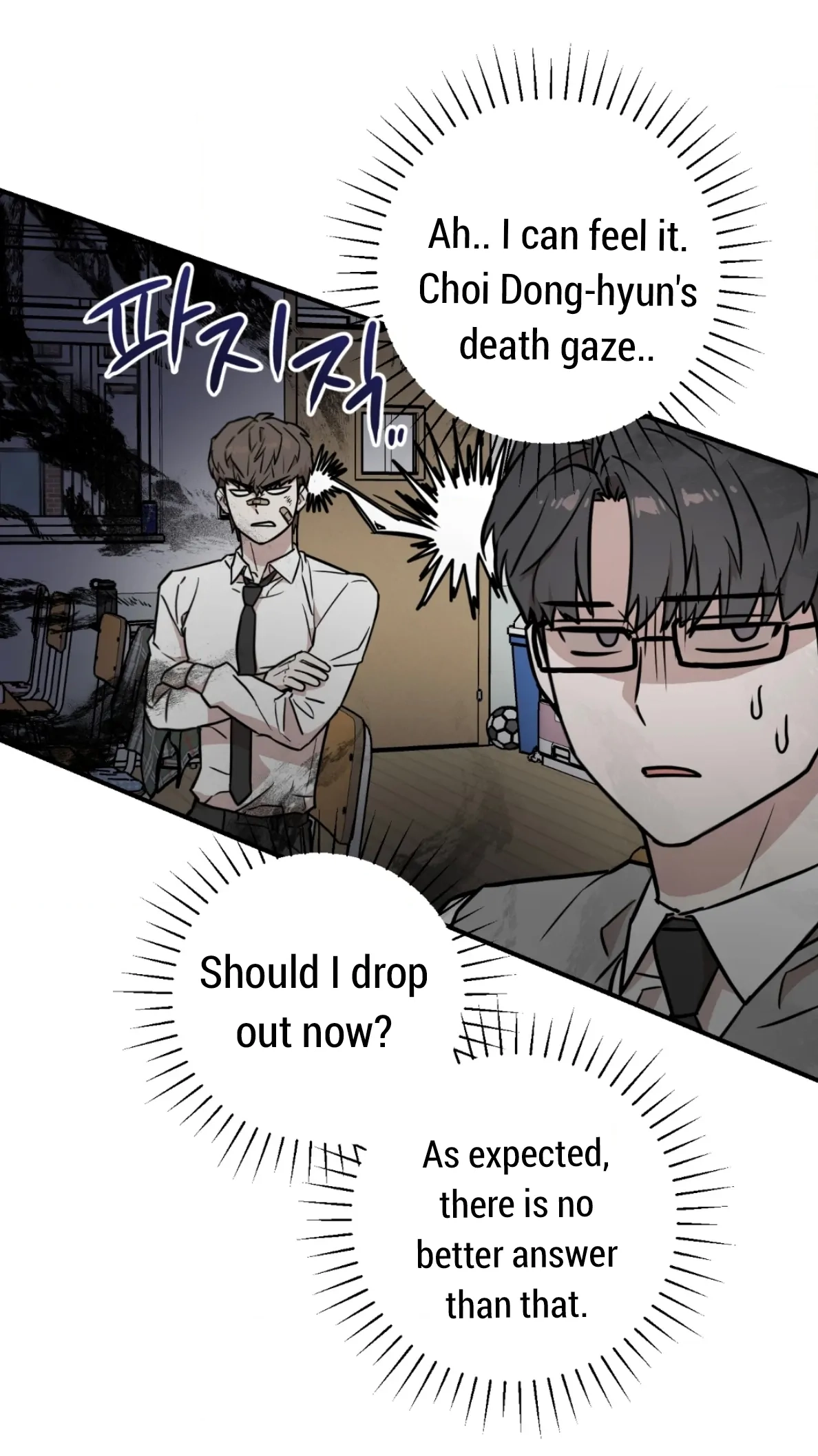 Read Don