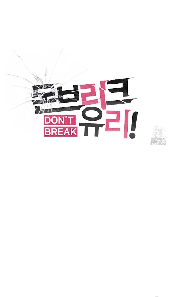 Read Don