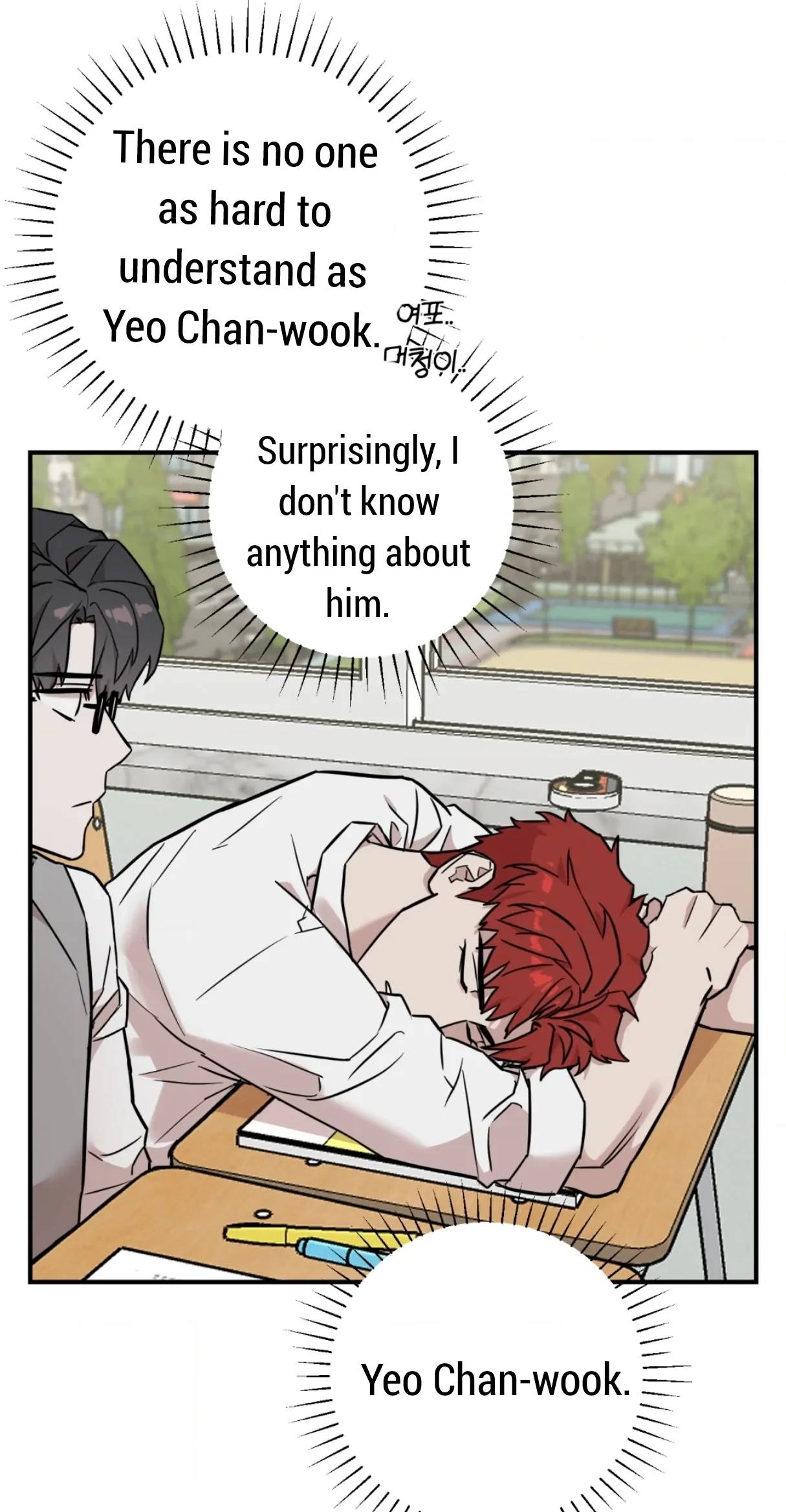 Read Don
