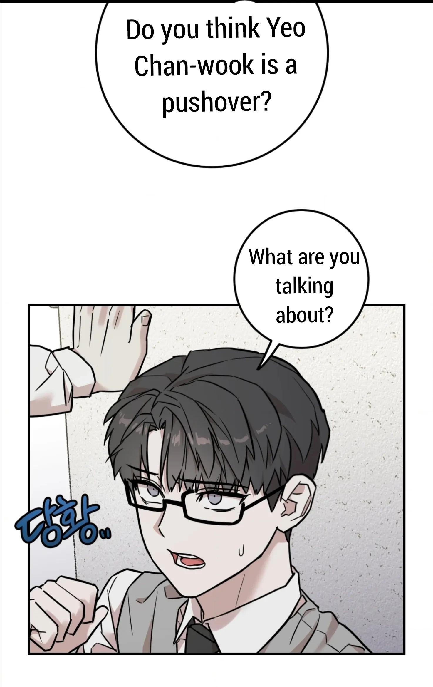Read Don