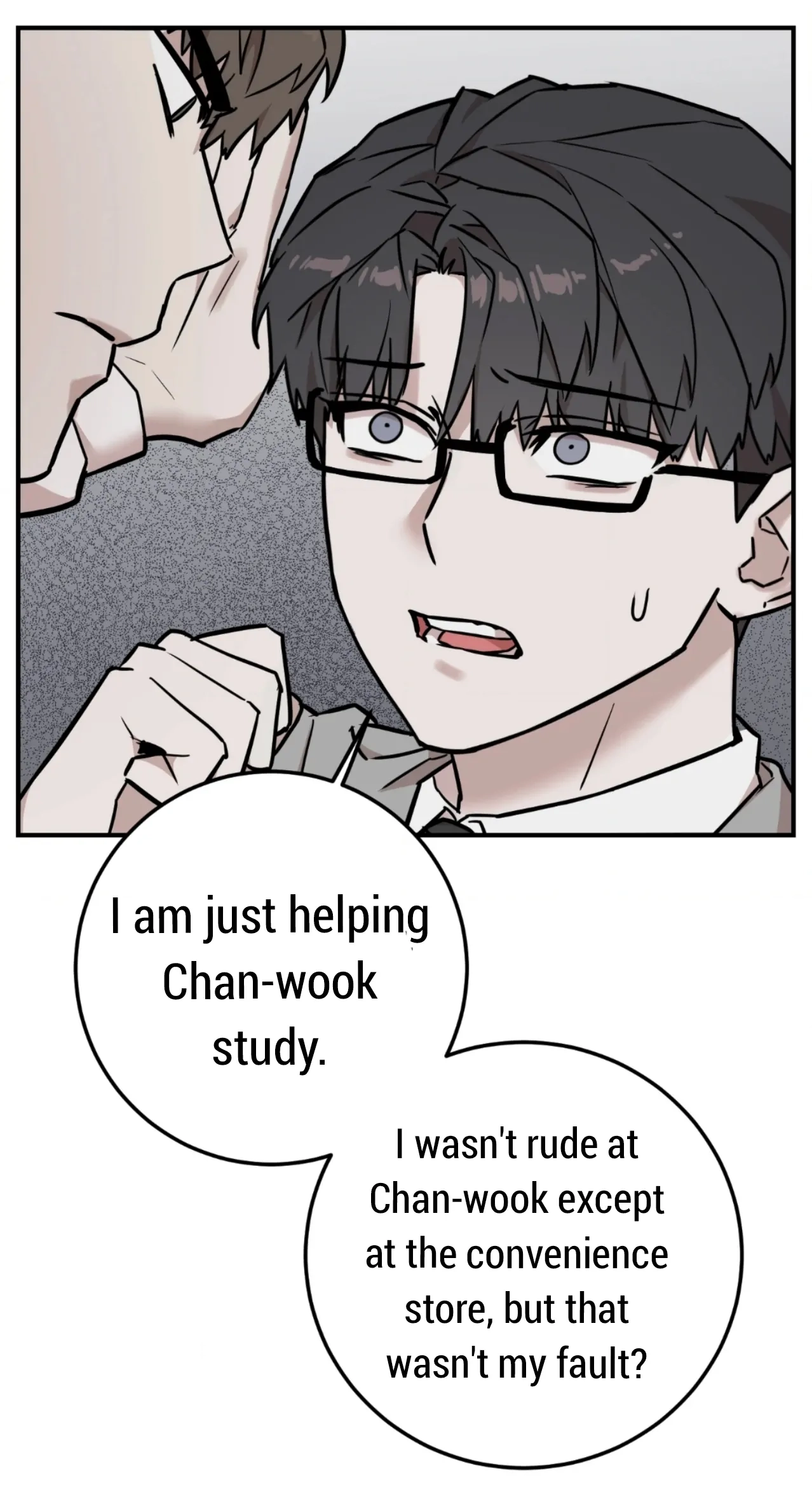Read Don