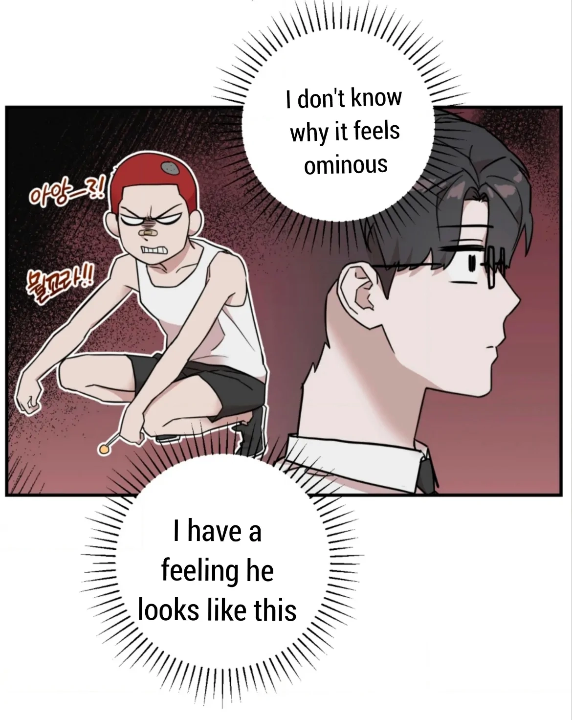 Read Don