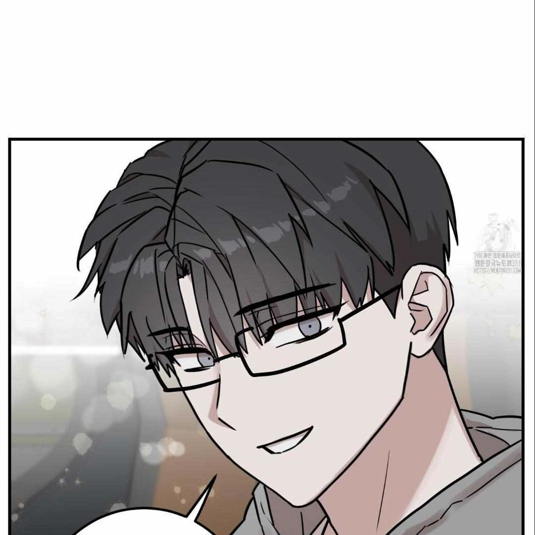 Read Don