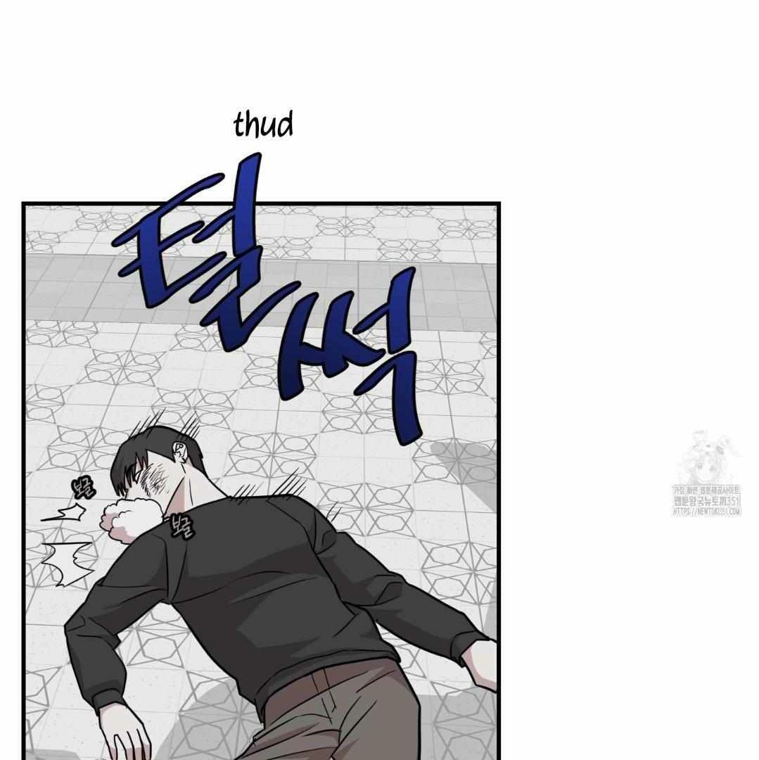 Read Don