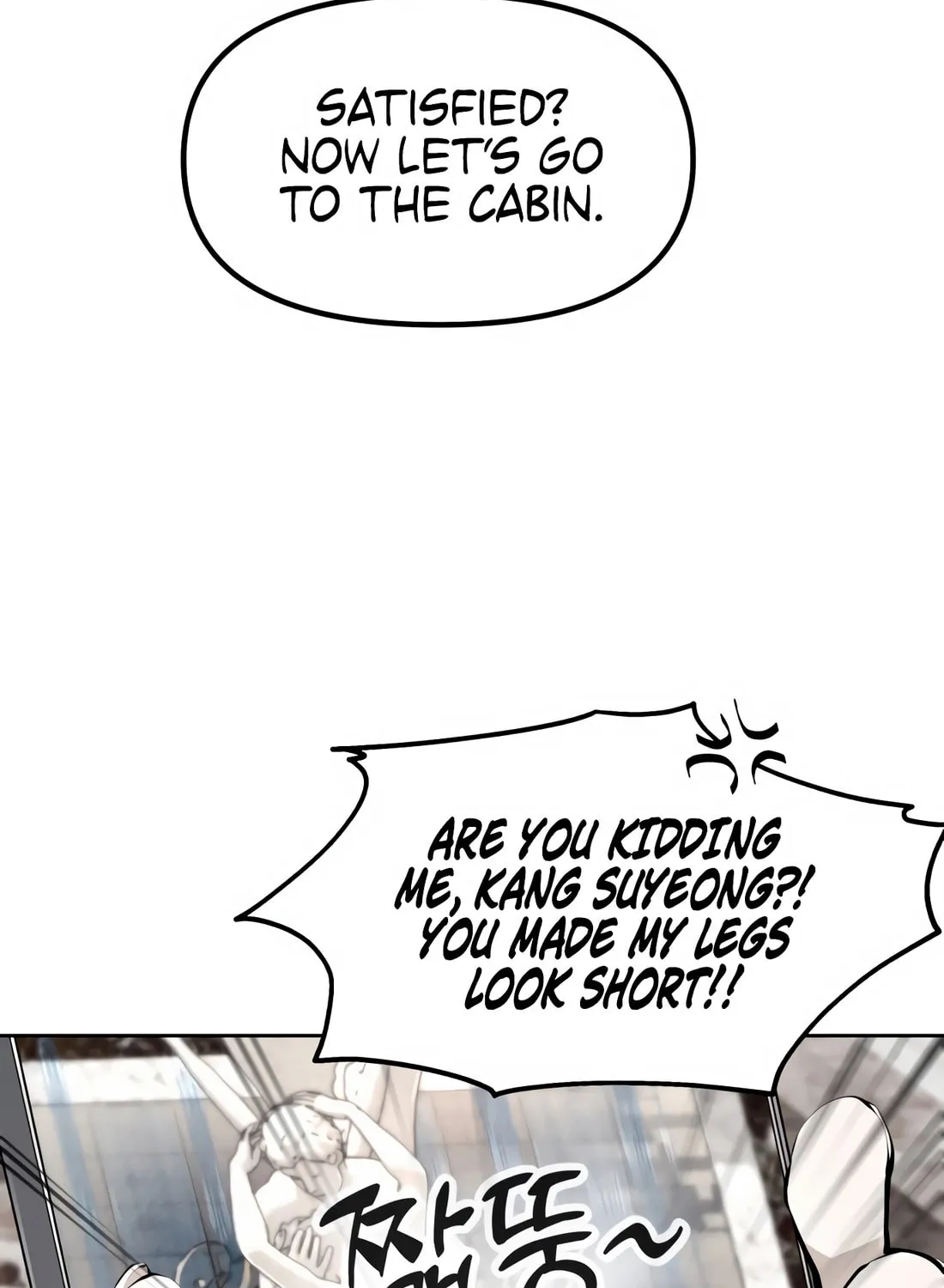 Read Don