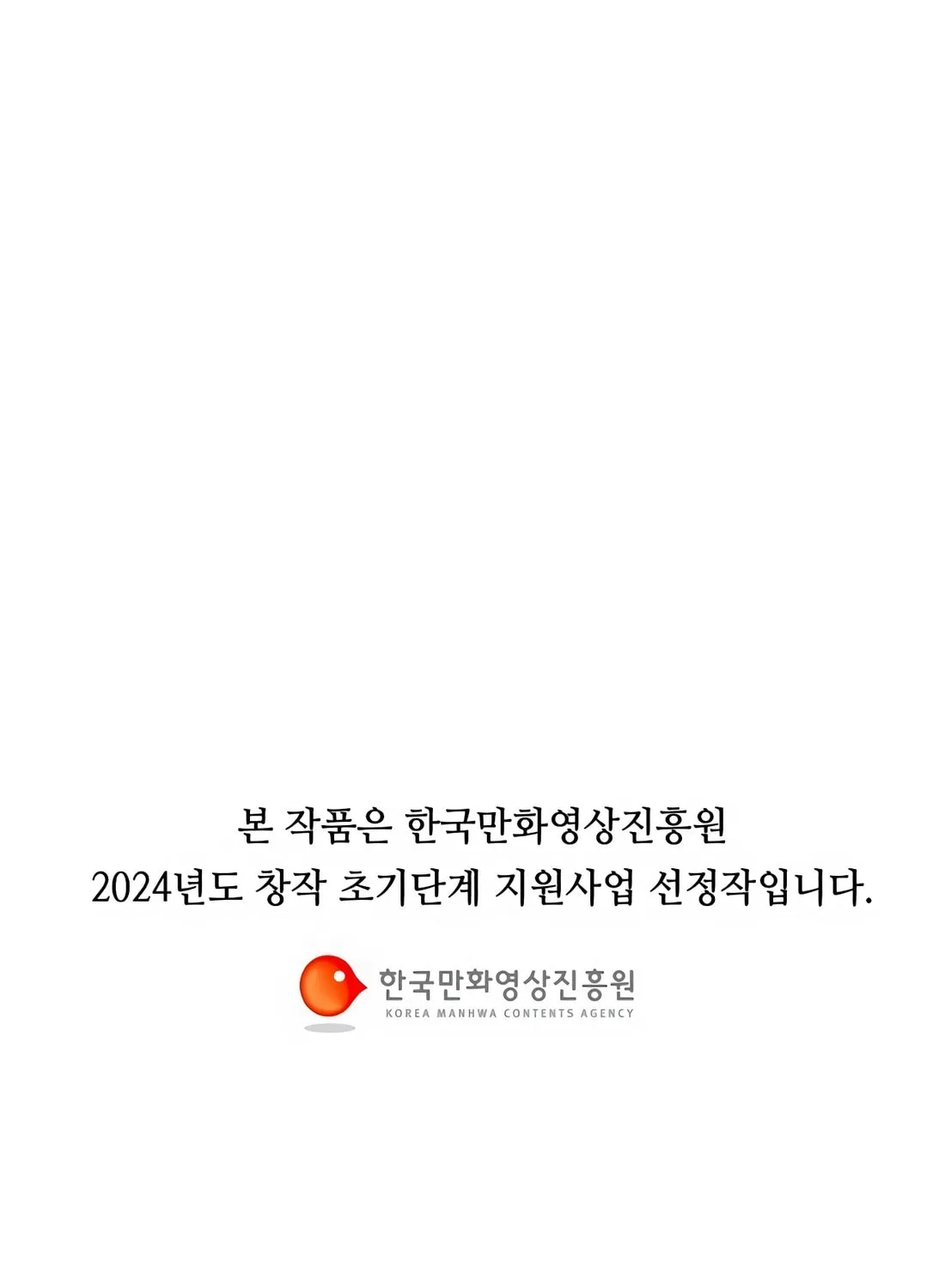 Read Don