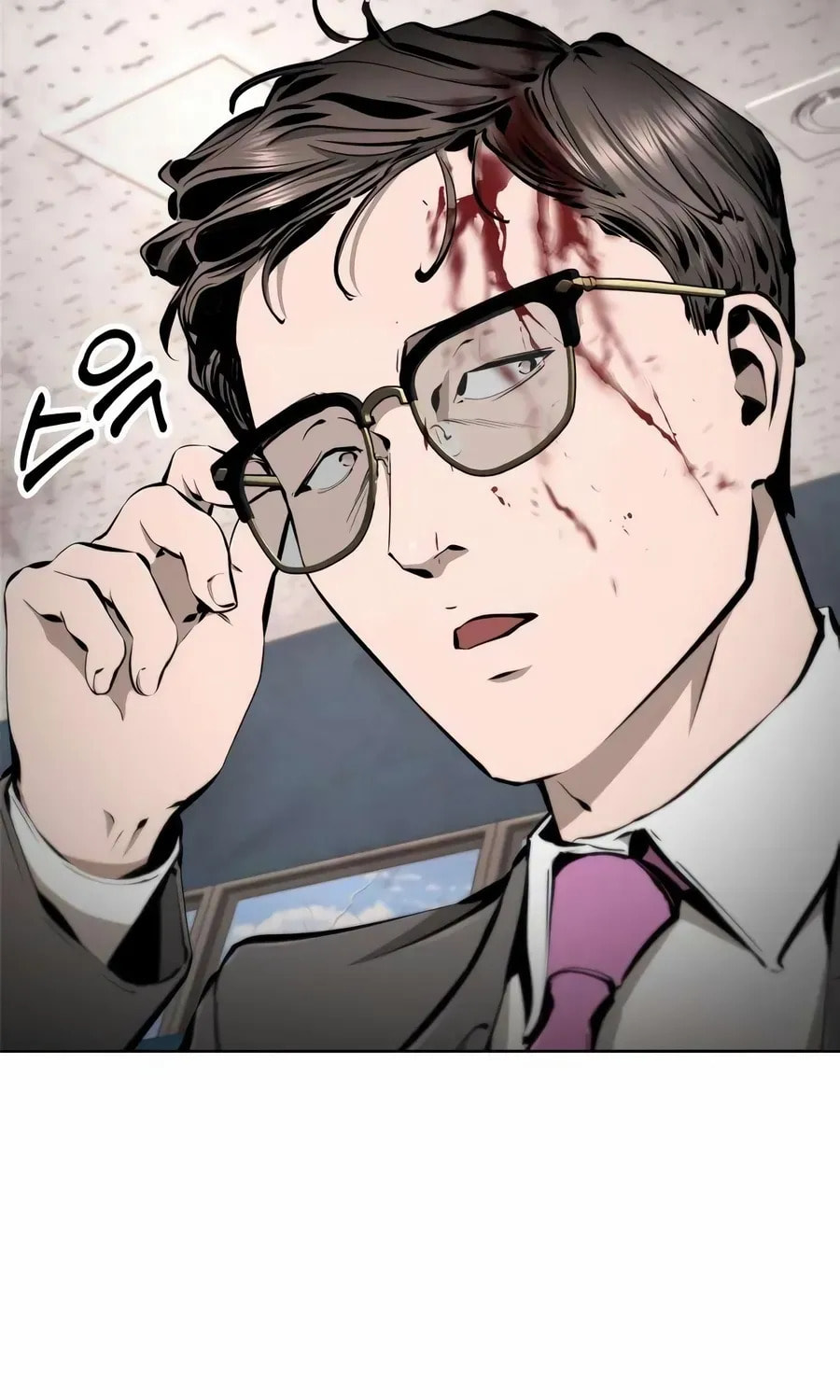 Read Don