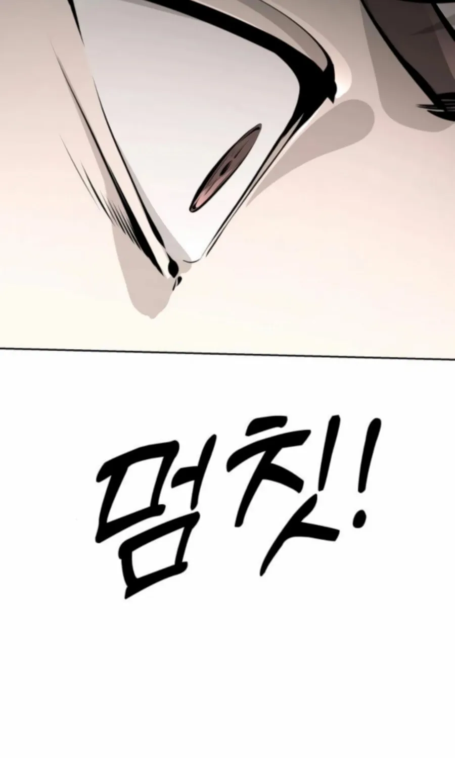 Read Don