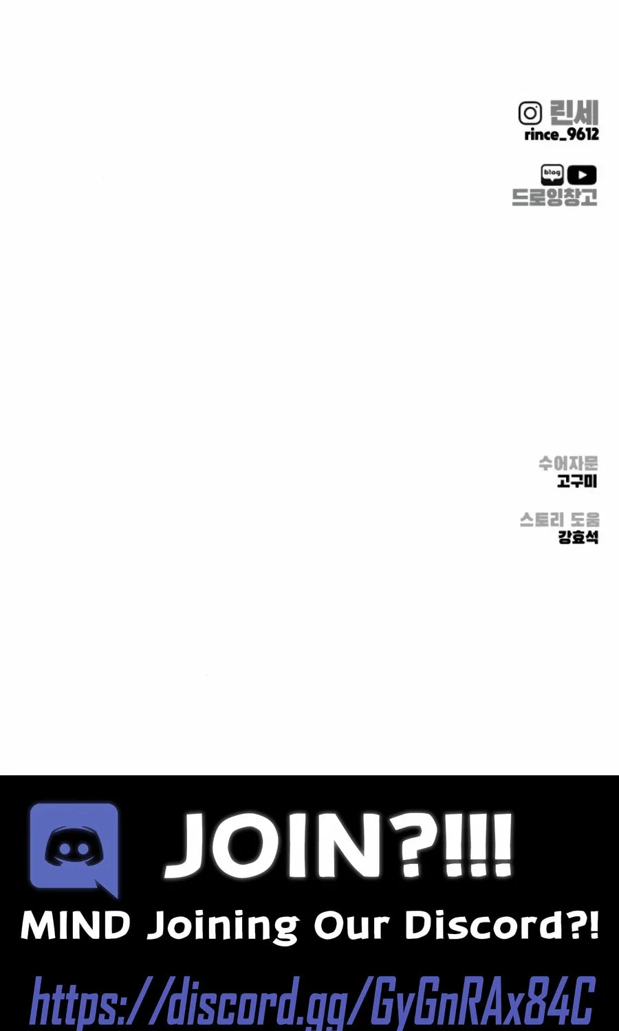 Read Don