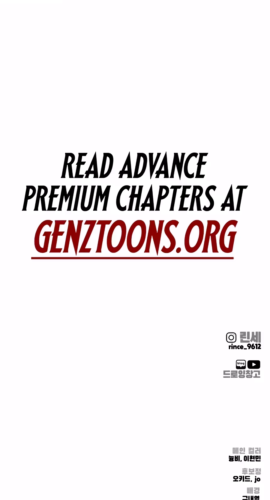 Read Don