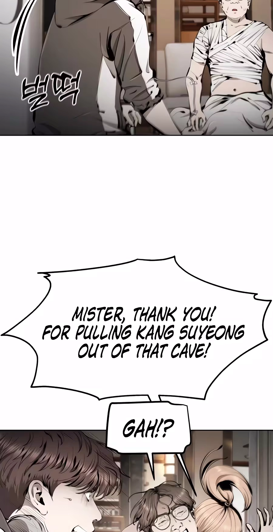 Read Don