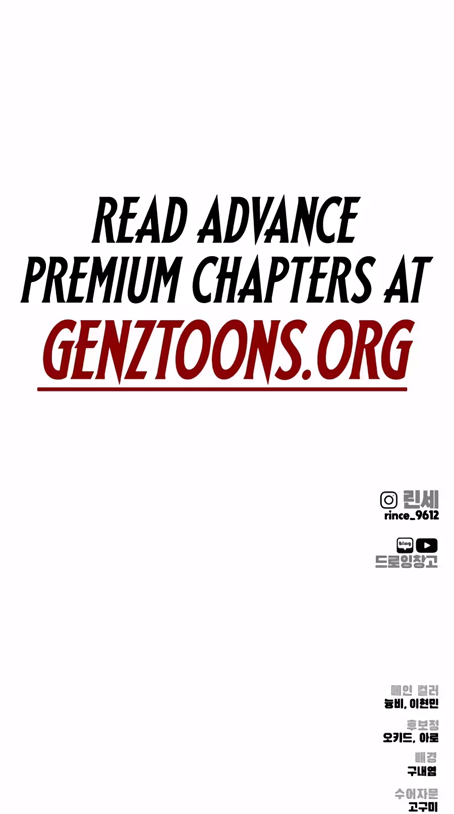 Read Don