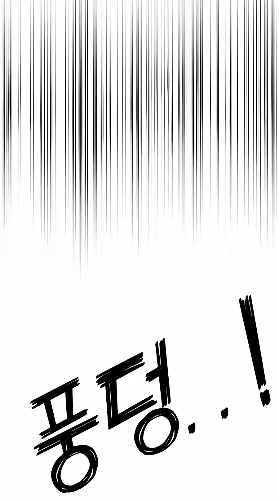 Read Don