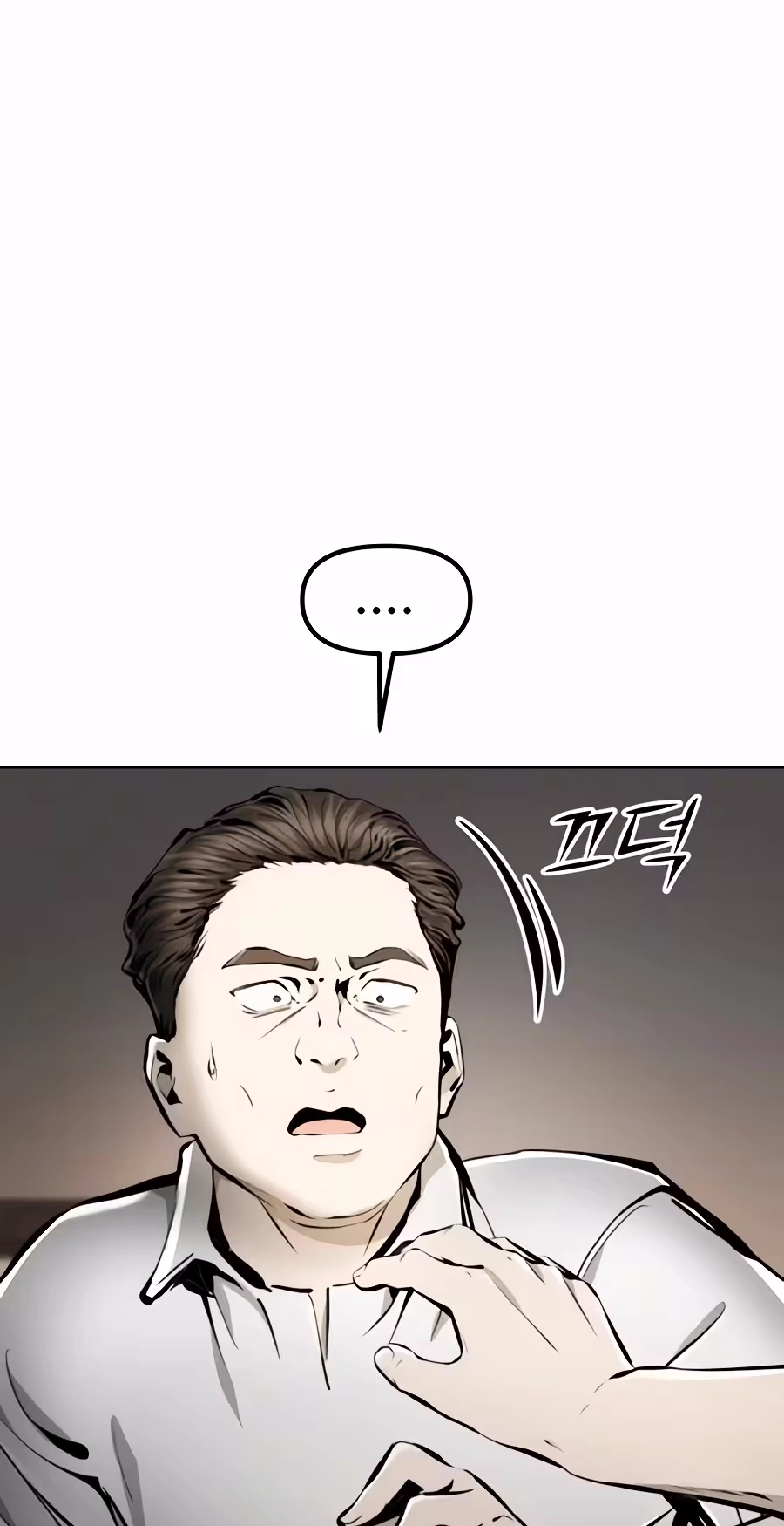 Read Don