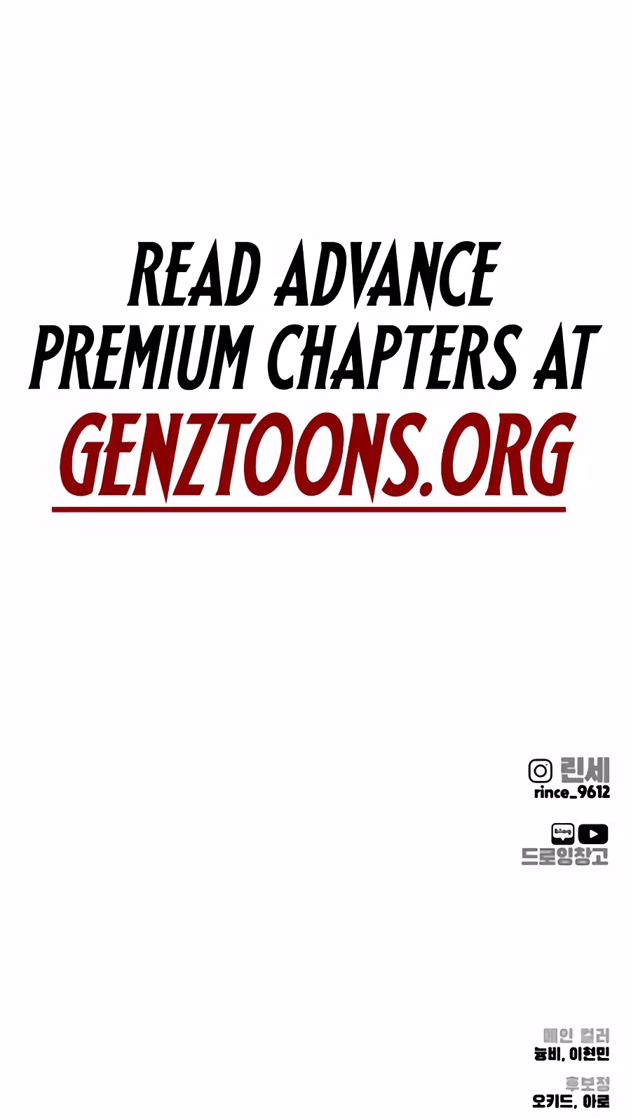 Read Don