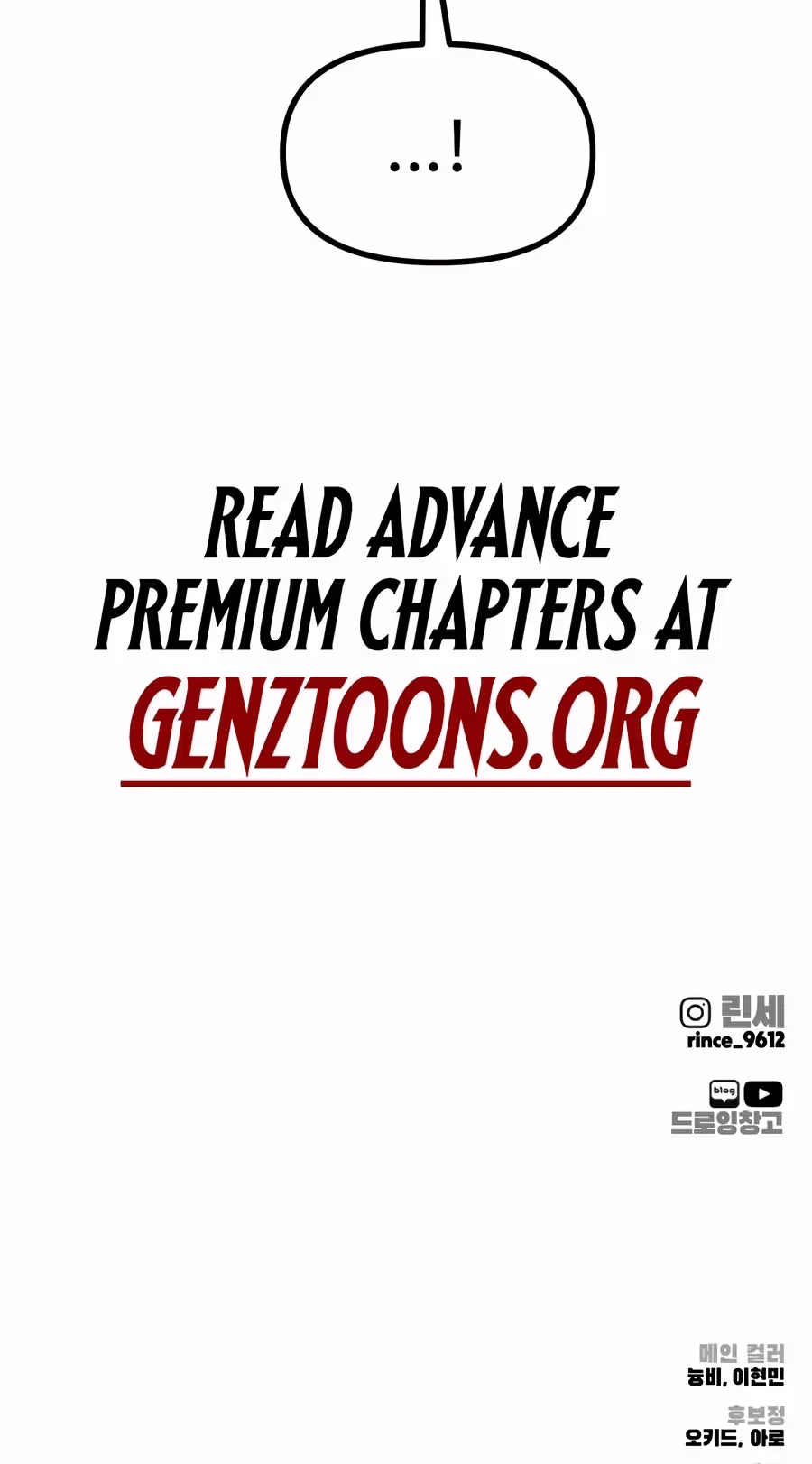 Read Don