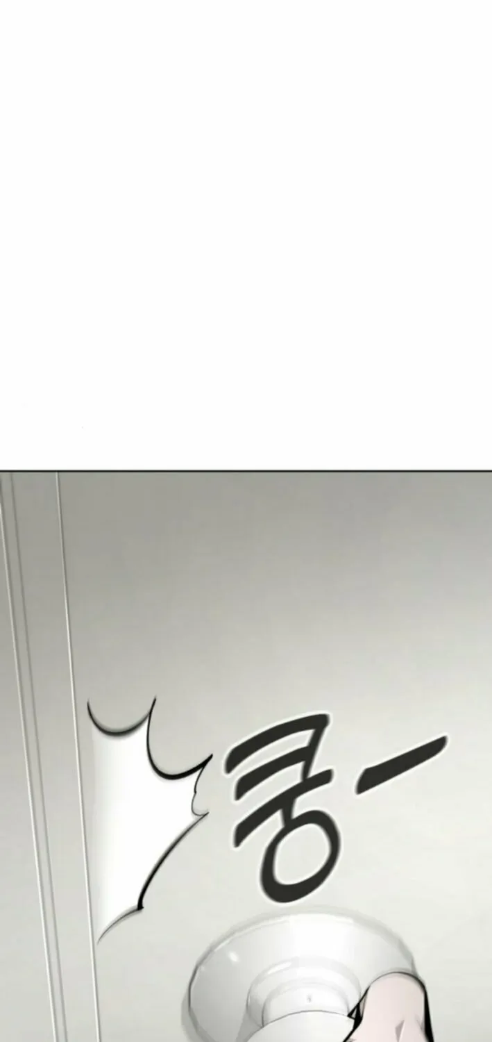 Read Don
