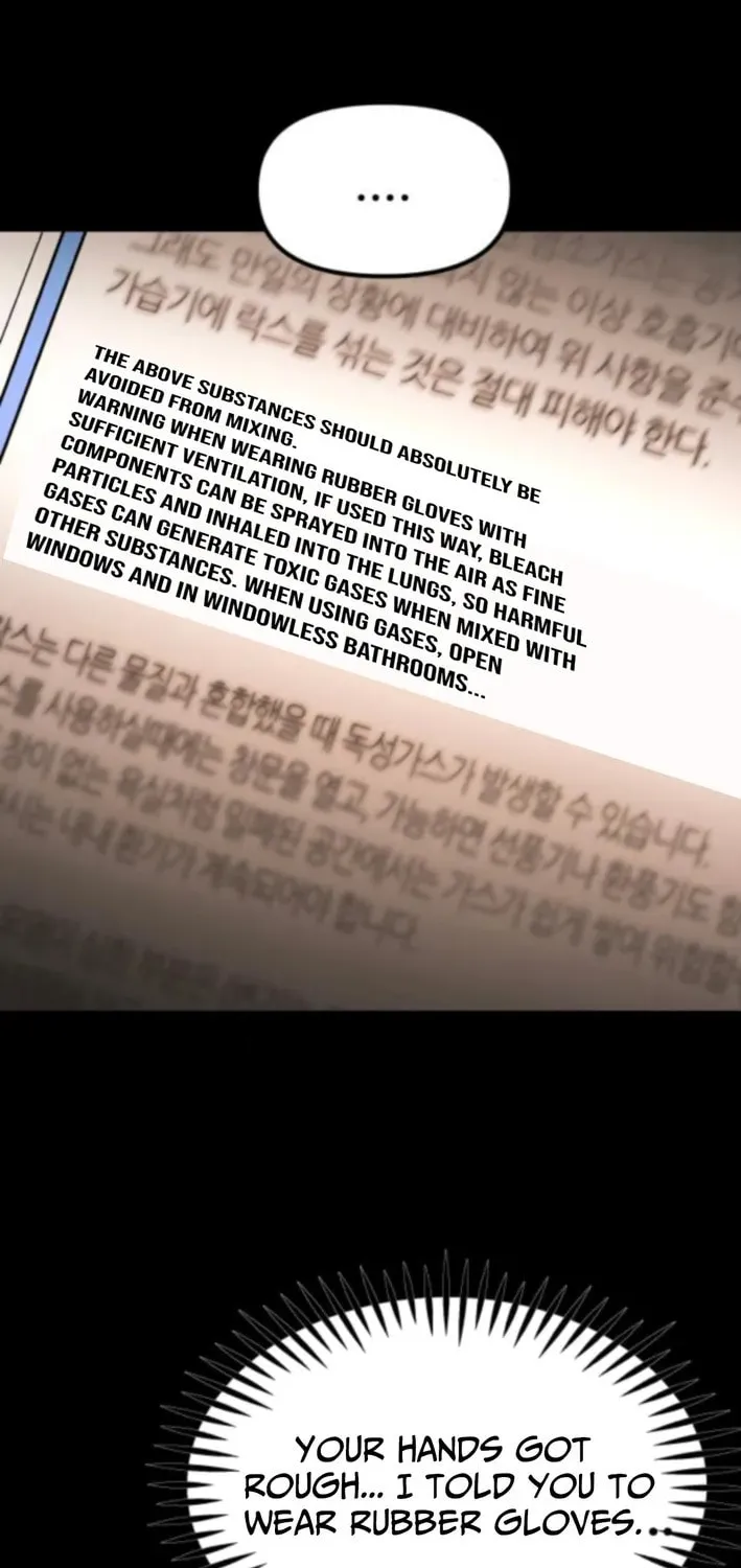 Read Don