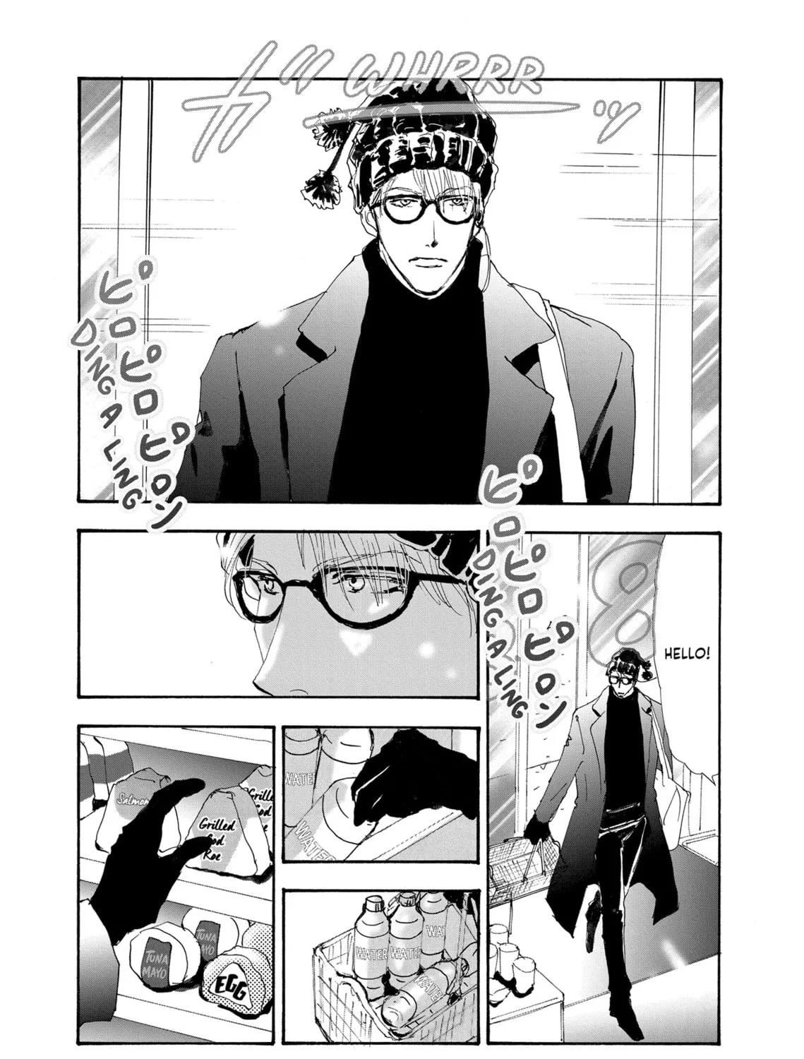 Read Don