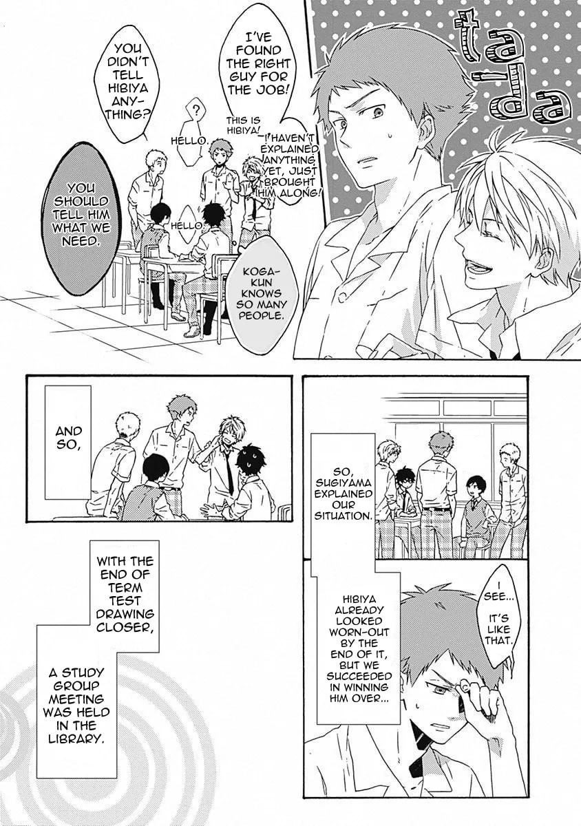 Don't close, you are dazzling. Chapter 2 page 11 - 