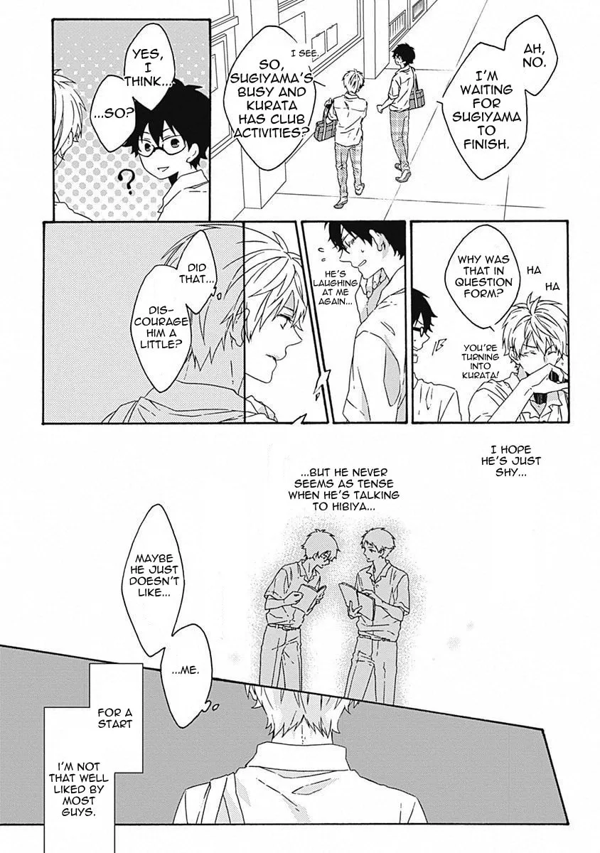 Don't close, you are dazzling. Chapter 3 page 4 - 