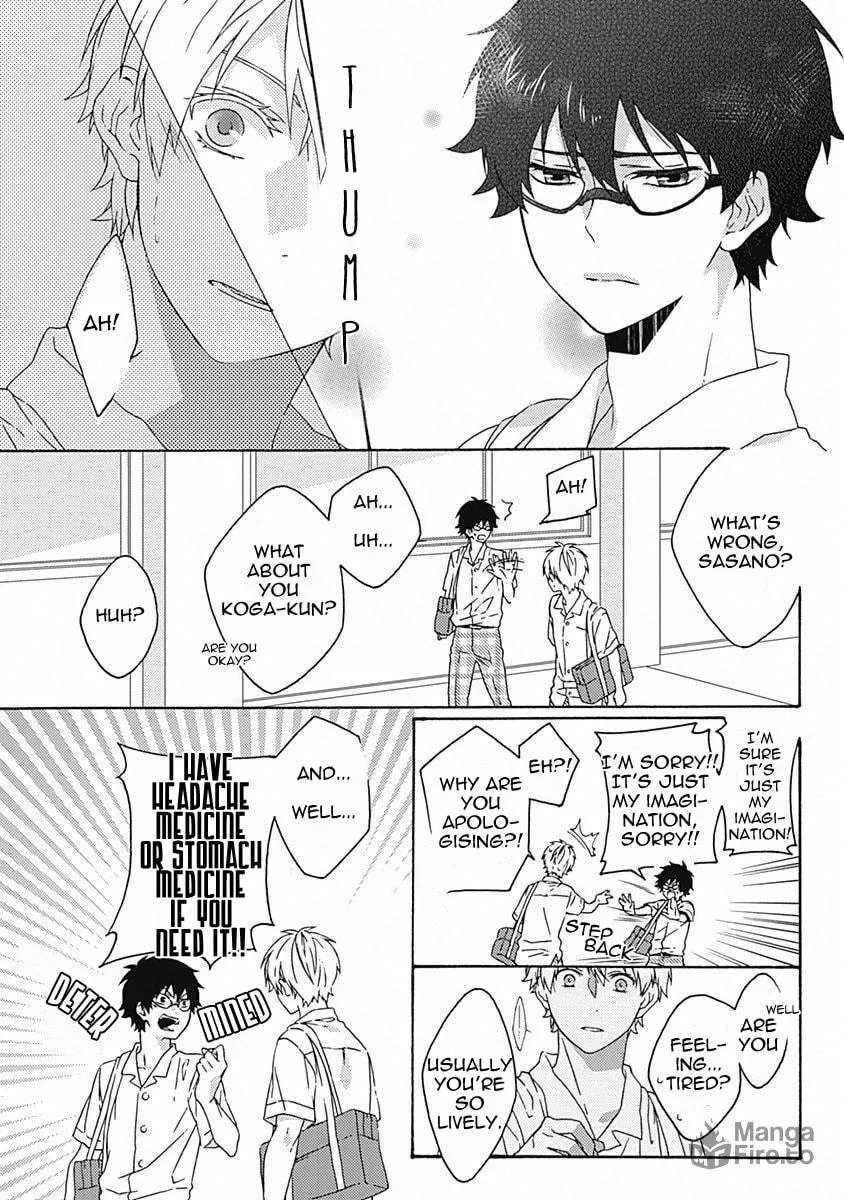 Don't close, you are dazzling. Chapter 3 page 6 - 