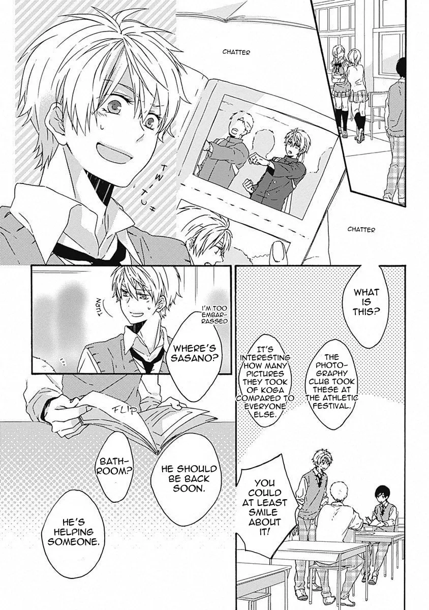 Don't close, you are dazzling. Chapter 5 page 4 - 