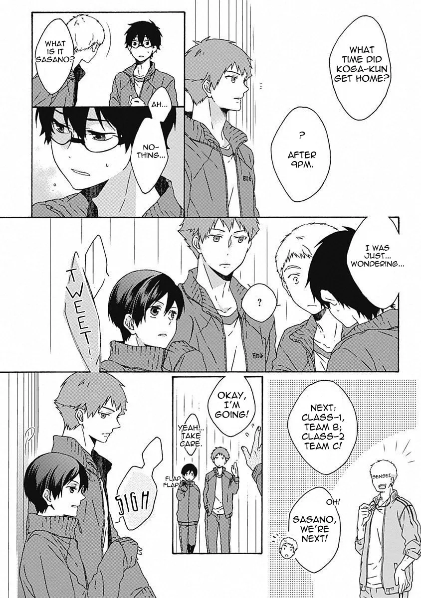 Don't close, you are dazzling. Chapter 6 page 4 - 