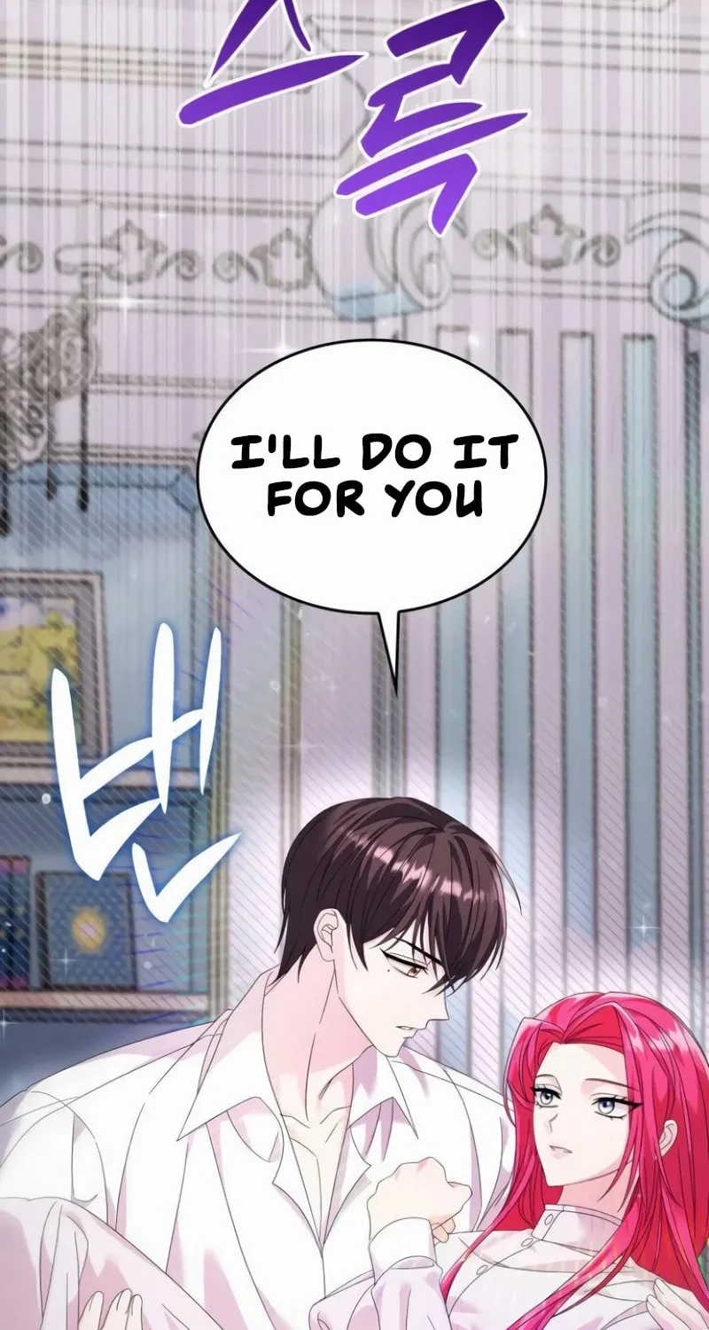 Don't Do This, Your Majesty Chapter 11 page 71 - 