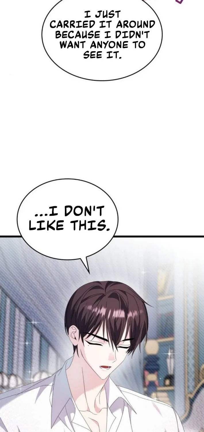 Don't Do This, Your Majesty Chapter 12 page 12 - 