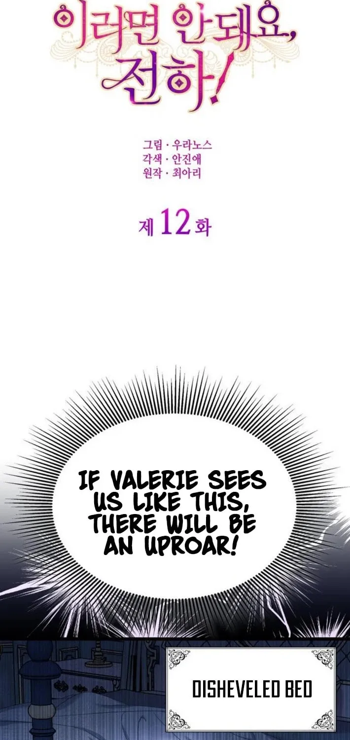 Don't Do This, Your Majesty Chapter 12 page 28 - 