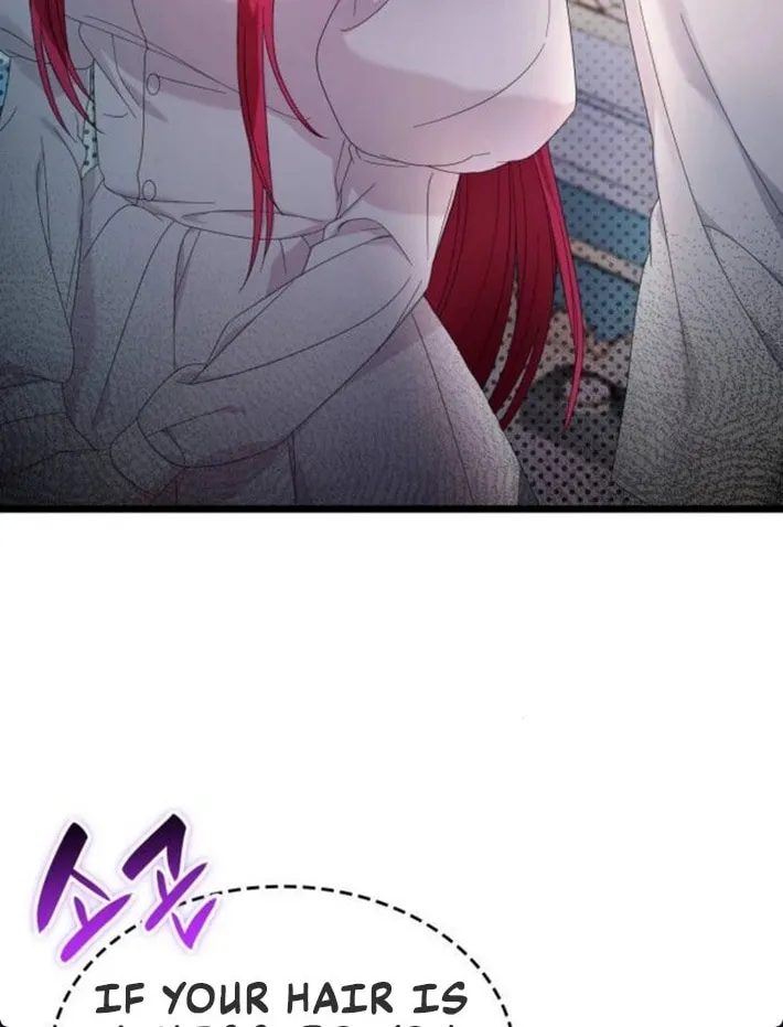 Don't Do This, Your Majesty Chapter 12 page 45 - 