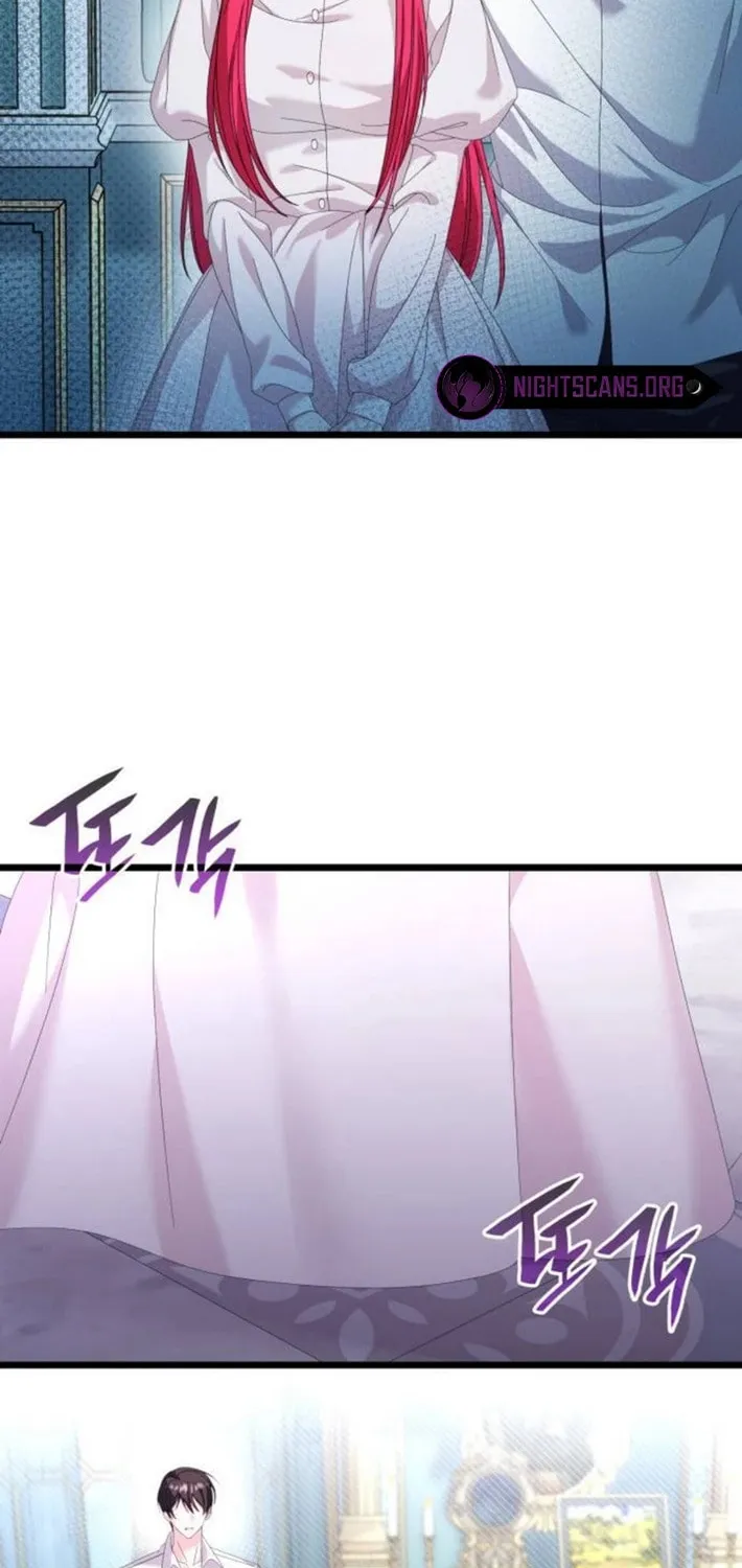 Don't Do This, Your Majesty Chapter 12 page 55 - 