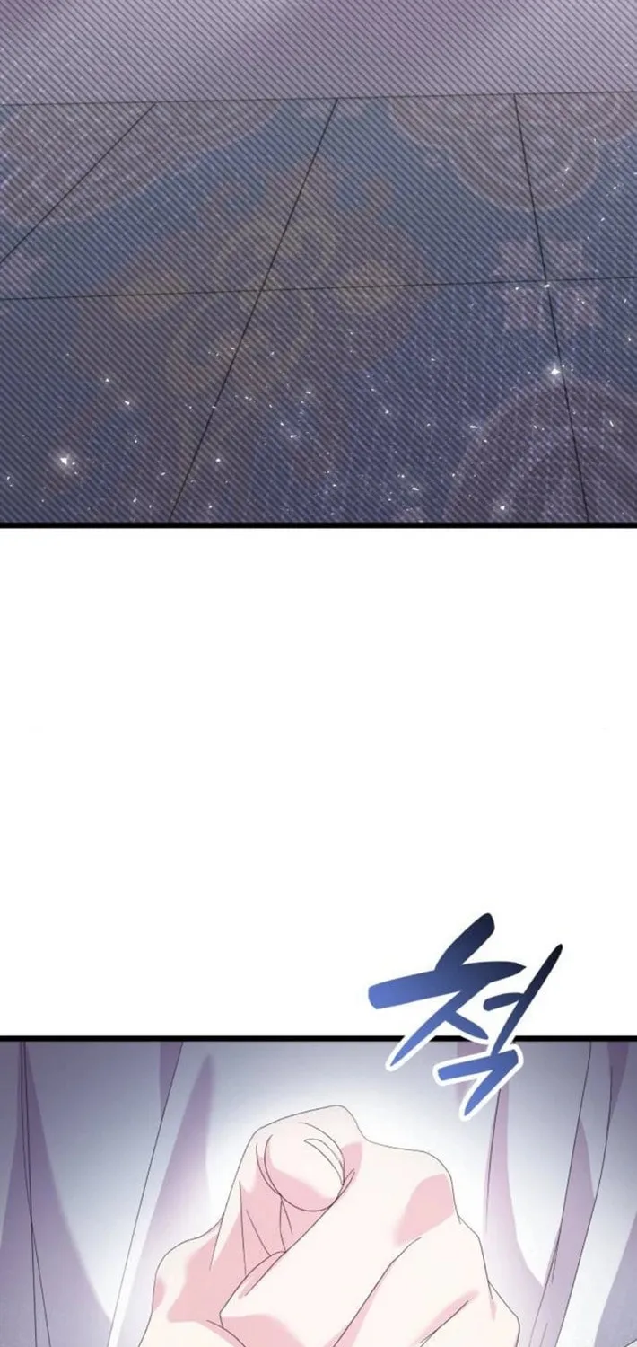 Don't Do This, Your Majesty Chapter 12 page 59 - 