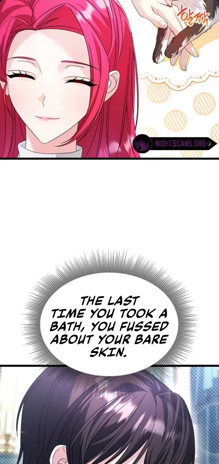 Don't Do This, Your Majesty Chapter 12 page 74 - 