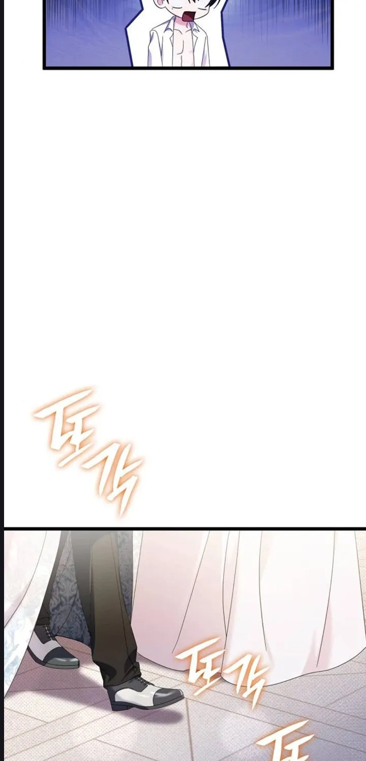 Don't Do This, Your Majesty Chapter 13 page 21 - 
