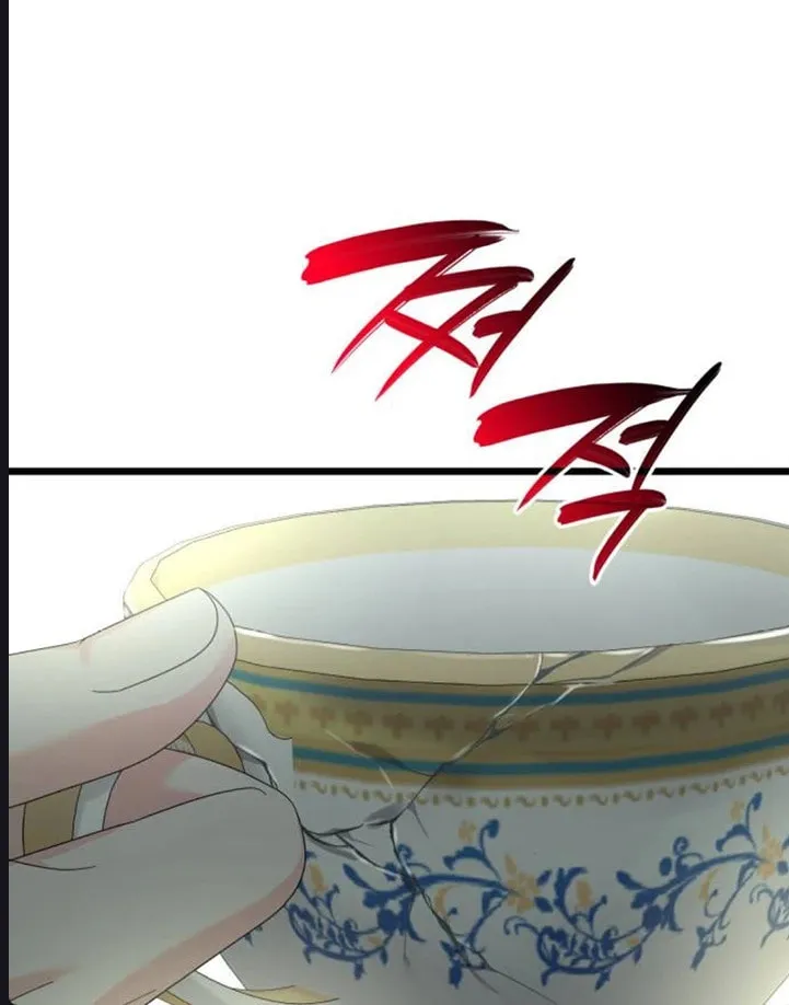 Don't Do This, Your Majesty Chapter 13 page 40 - 