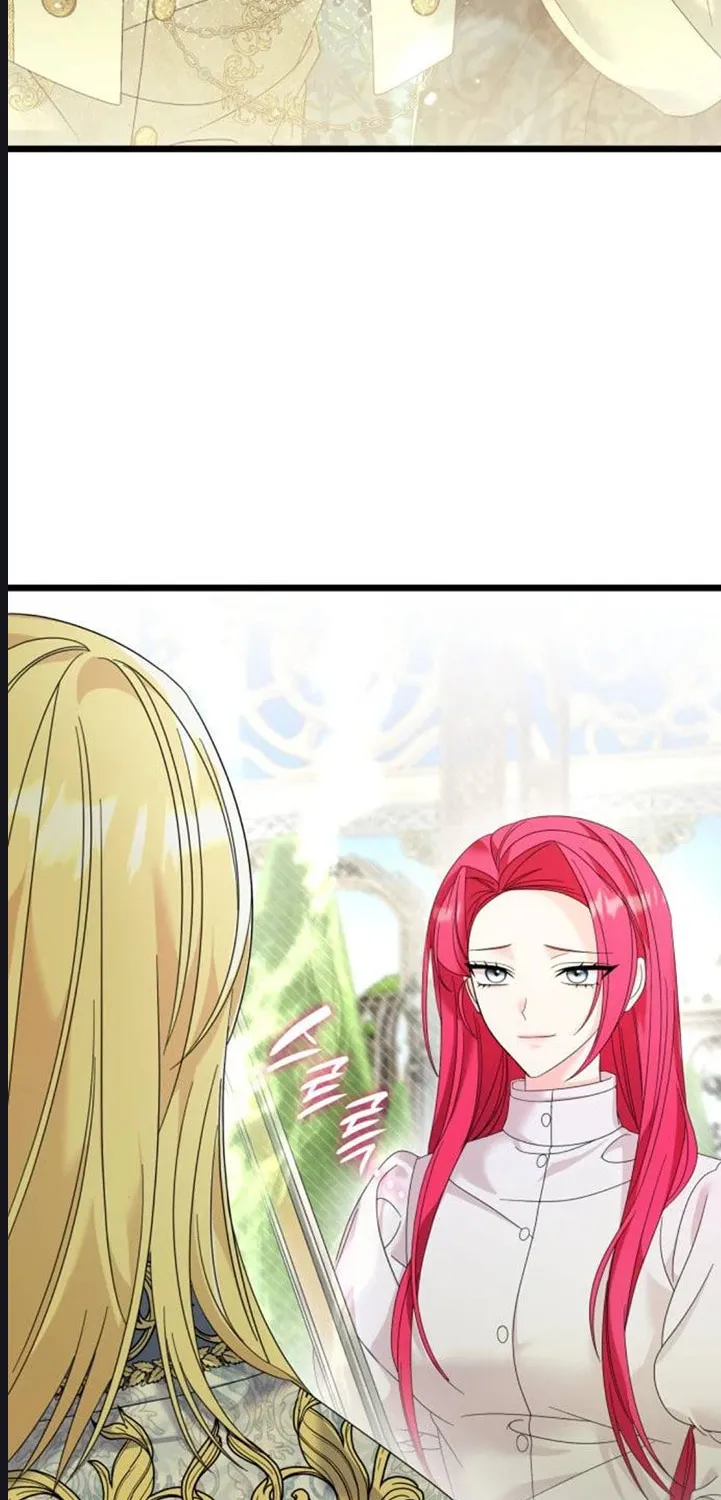 Don't Do This, Your Majesty Chapter 13 page 77 - 
