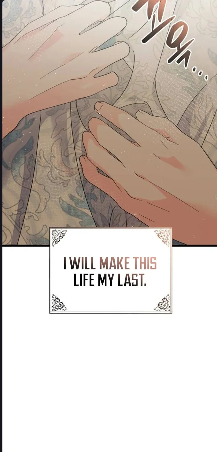 Don't Do This, Your Majesty Chapter 13 page 85 - 