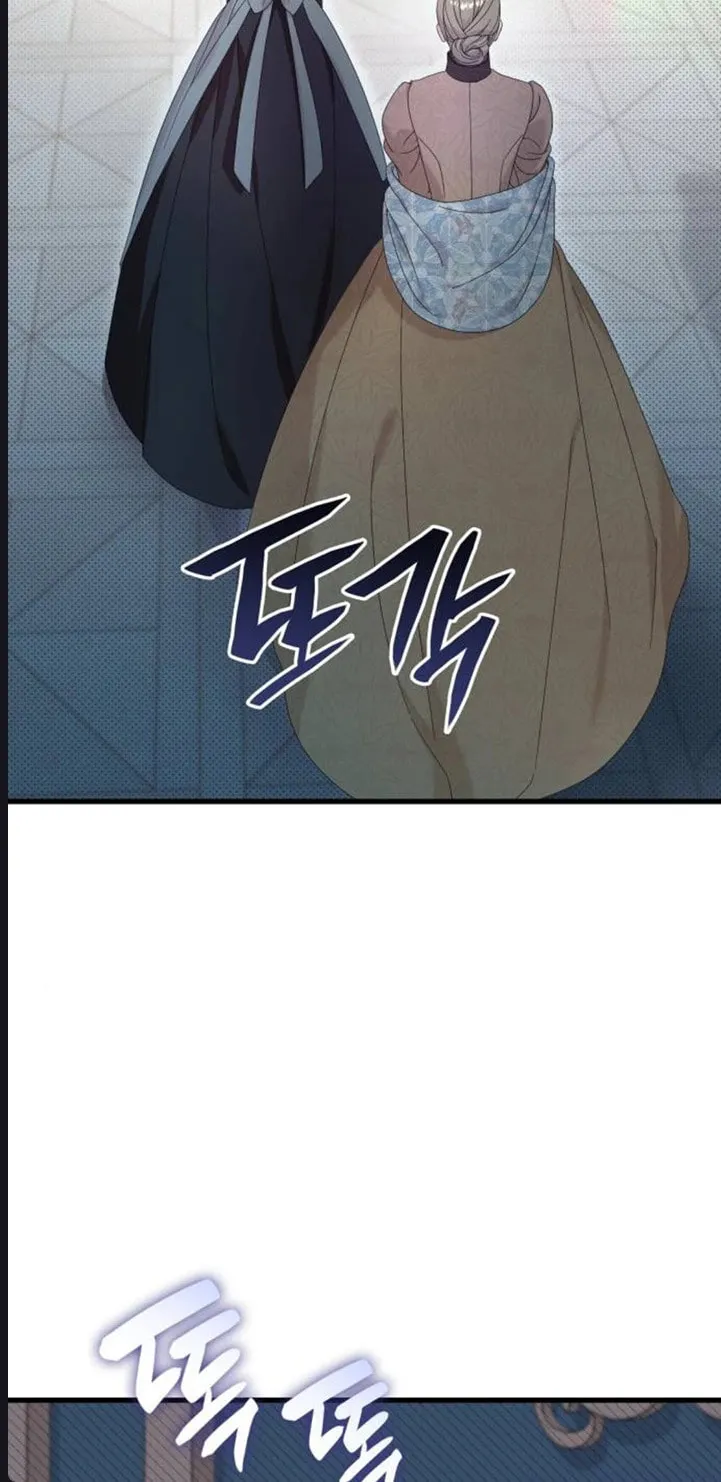 Don't Do This, Your Majesty Chapter 14 page 47 - 
